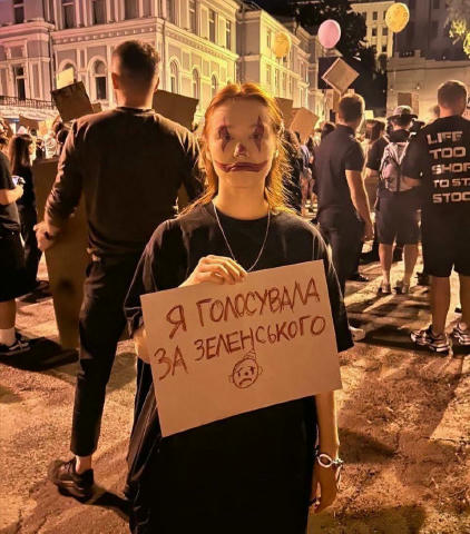 🤡