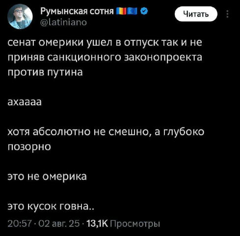 😢