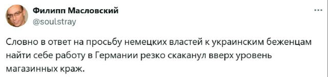 😂