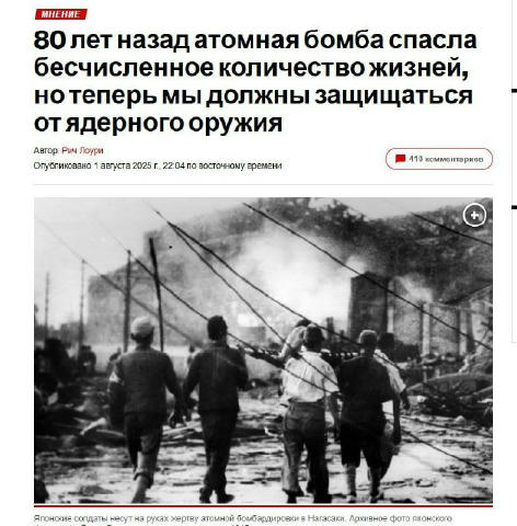 Гайс, как вам такая ментальная гимнастика