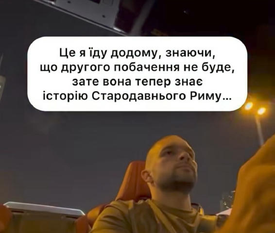 No text
