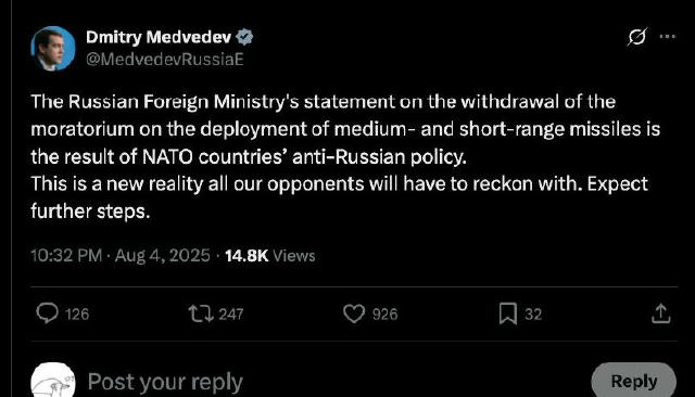 Медведев призвал ждать "дальнейших шагов" после снятия моратория на развертывание ракет средней и меньшей дальности наземного