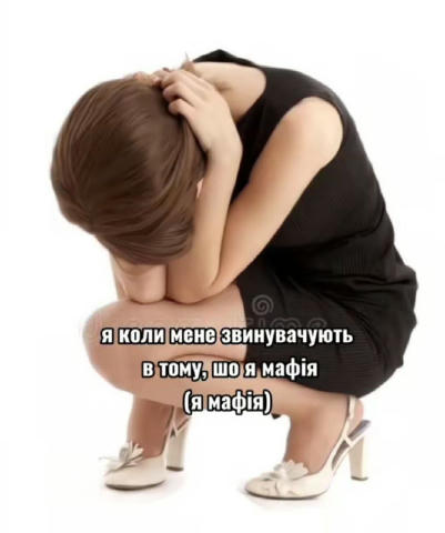 No text