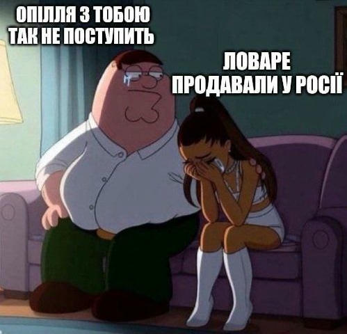 No text
