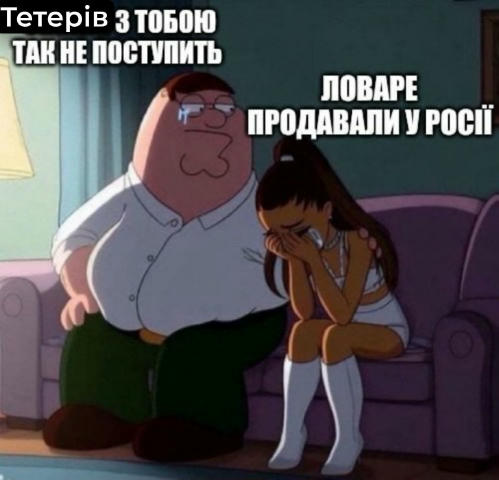 No text