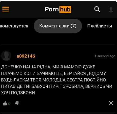 No text