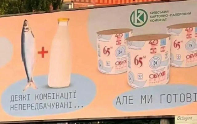 No text
