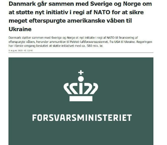По информации Министерства обороны Дании, Дания, Швеция и Норвегия совместно финансируют приобретение американского вооружени
