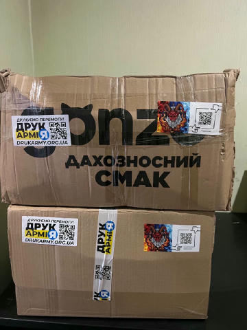 #відправки Сьогодні чергова партія термопластовиробів вирушила на фронт. Хвостики, носики, хрестики — дрібні, але надзвичайно