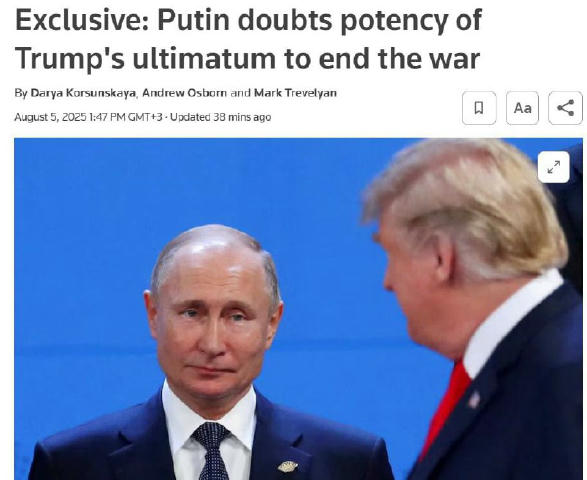 ❗️путін не вірить в ультиматум Трампа, який закінчується в п’ятницю, і не має наміру йому слідувати. Йому доповіли, що україн
