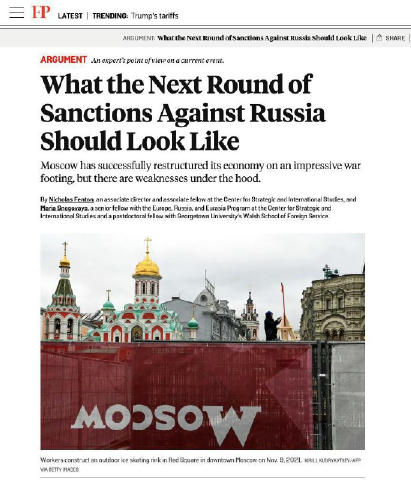 Foreign Policy: Росія здатна продовжувати війну ще щонайменше три роки при нинішніх санкціях та інтенсивності бойових дій Кри