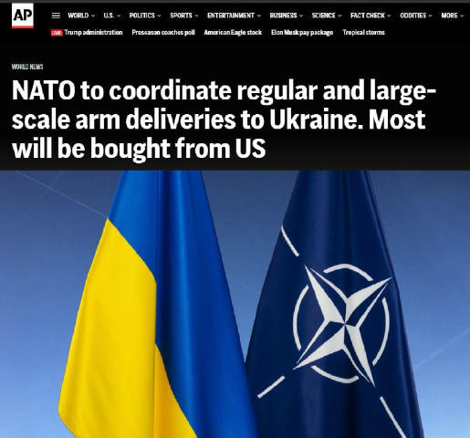НАТО приступает к координации регулярных и крупномасштабных поставок вооружения в Украину — AP со ссылкой на штаб-квартиру ор