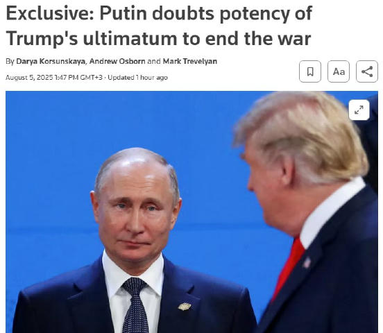 ⚡️Путин не намерен следовать ультиматуму Трампа, — Reuters. — Путин уверен в военной победе России и сомневается, что новые с