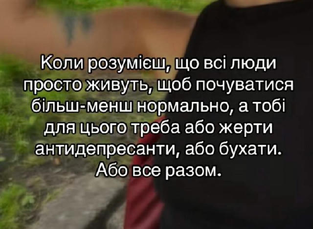 No text