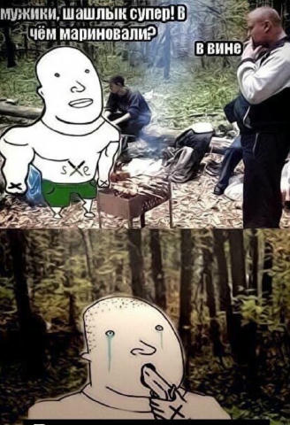 No text