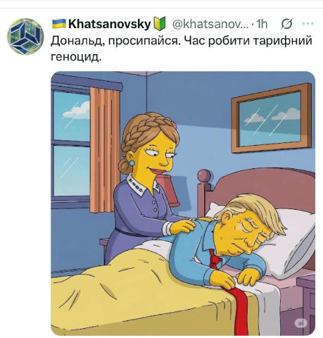 Нарешті!