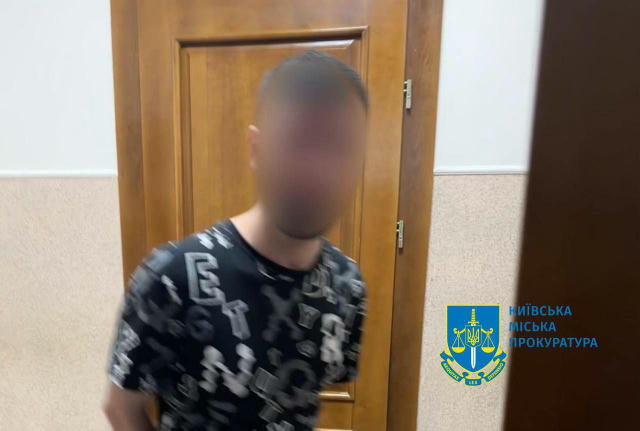😱Жесть в Києві: два хлопця зґвалтували 12-річну дівчинку, — прокуратура Двоє хлопців, 18 та 23 років, познайомилися з 12-річ