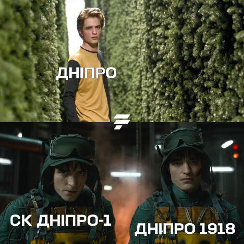 🇺🇦 У Дніпрі зареєстрували новий футбольний клуб — Дніпро 1918. Проєкт Дніпрянин повідомляє, що стартовий бюджет нового клуб