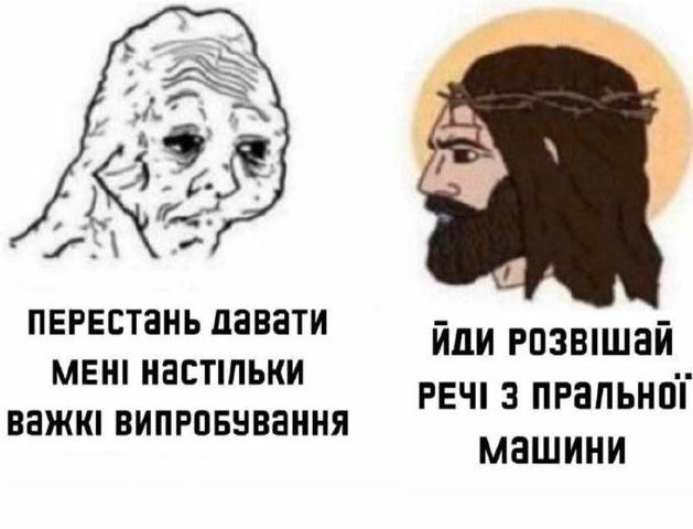 No text