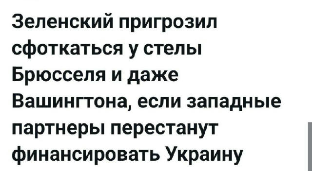 🔹🔹🔹🔹🔹🔹 🔹🔹🔹🔹🔵🔹🔹🔹🔹 😂😂😂 Спокойной ночи, подписчики! 🌙 Погода в Киеве: 🌙Ночью +18°…+20°, Облачно ☀️Утром +25°