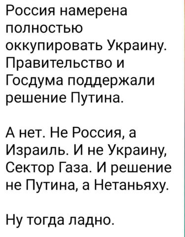 🔹🔹🔹🔹🔹🔹 🔹🔹🔹🔹🔵🔹🔹🔹🔹 Доброе утро, подписчики! ☀️✨ Добро пожаловать в двойные стандарты! ☀️🌧Погода в Киеве: Утром 