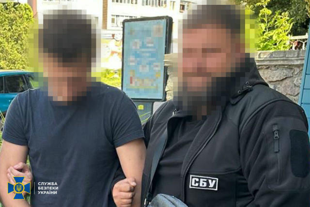 СБУ та Нацполіція затримали ще шістьох підпалювачів, які на замовлення рф діяли у різних регіонах України Служба безпеки та Н
