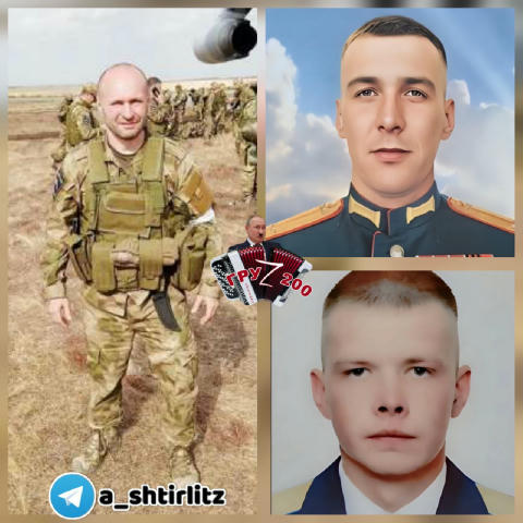 😱😱😱успешно демобилизированы: - подполковник мусор Больных Виктор; - лейтенант Черкасов Александр; - лейтенант Алексеев Ник