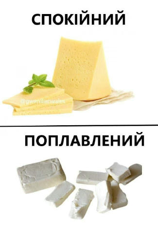 No text