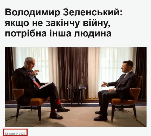 Інша людина вже давно потрібна... #Факт Підписатись на канал