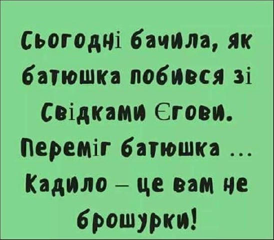 #ДляНастрою 📌Навігація по каналу 👉єВітання 🎉 👉Живі листівки GIF🎉