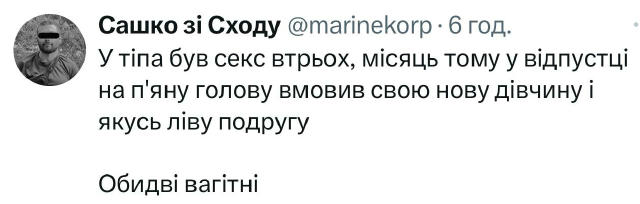 😭😭😭