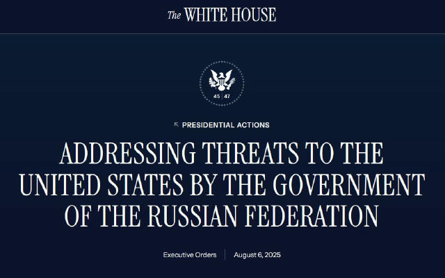 ⚡️Трамп подписал указ о введении дополнительной пошлины в размере 25% на импортируемые товары из Индии. Как сообщает Белый до