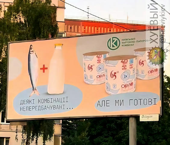 Вызов принят 😎 Связь с админом / Донат