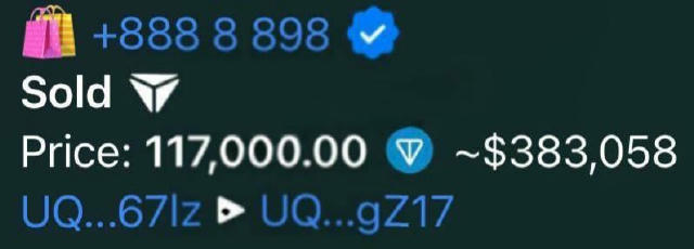 Кислий борщ мені в стаканчик: Анонимный номер в телеге +888 8 898 продан за рекордные $383к ПОДПИШИСЬ НА ОКО 18+