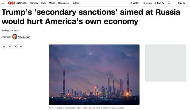 ‼️🇷🇺🇺🇸 Угроза вторичных санкций против России может ударить по экономике США — CNN ▪️На этой неделе истекает крайний срок