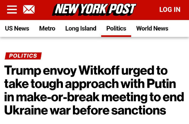 ‼️🇷🇺🇺🇸«Ультиматум» Трампа не сработает: США не решатся на новые санкции, — NY Post ▪️Дональд Трамп может и не ввести обещ