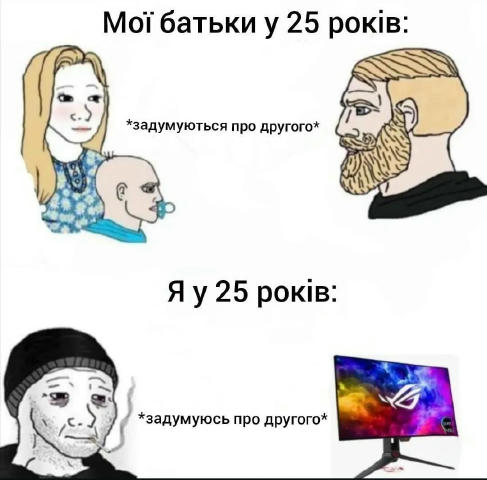 No text
