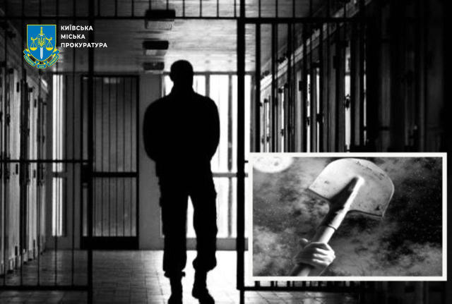 Прокурори домоглися довічного позбавлення волі для обвинуваченого у вбивстві та двох зґвалтуваннях За апеляційною скаргою Шев