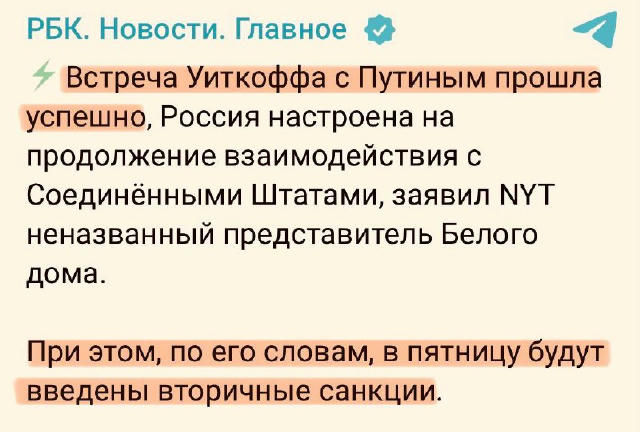 «Операция прошла успешно, больной умер»(с)