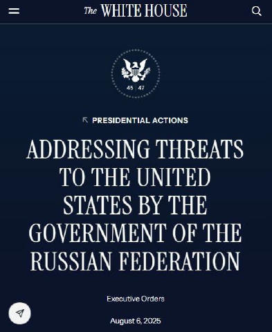🇺🇸🇺🇸🇺🇸Трамп підписав указ про запровадження додаткових 25% тарифів проти Індії у відповідь на продовження закупівель ро