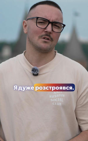 Нині дуже мало зібрали 😔