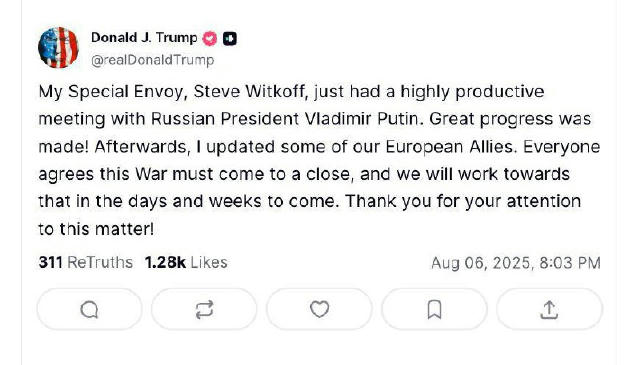 Трамп заявил, что Стив Уиткофф провёл весьма продуктивную встречу с президентом России Владимиром Путиным. По его словам, был