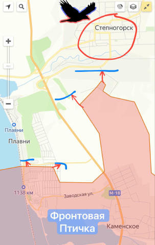 #АГС_На_линии_огня ⚠️Штурм Степногорска. Запорожское направление. Продвижение ВС РФ. 07.08.2025 🔘Наши бойцы фактически ведут