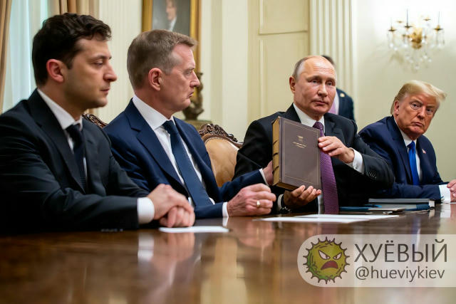 Коротко о результатах поездки Уиткофа в москву: путин: Я не против встречи с Трампом в какой-то момент. Уиткофф: путин просил