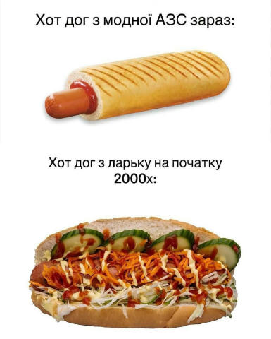 No text