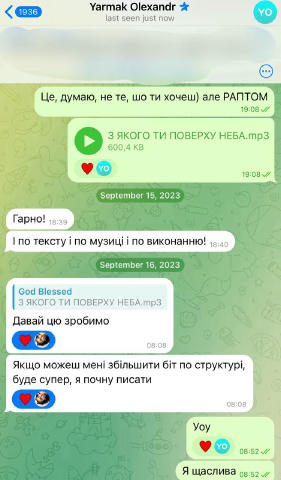 Майже два роки ідеї фіта з YARMAK🖤🪽 Я надіслала це демо Олександру з впевненістю , що зараз це не його вайб.. і уявити не н