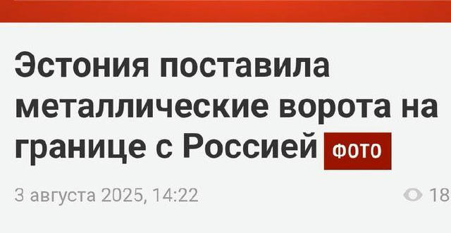 А щеколду с цепочкой и собаку?