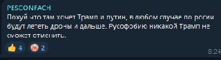 А это значит что воюем дальше