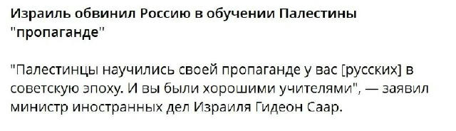 НУ НИХУЯ СЕБЕ