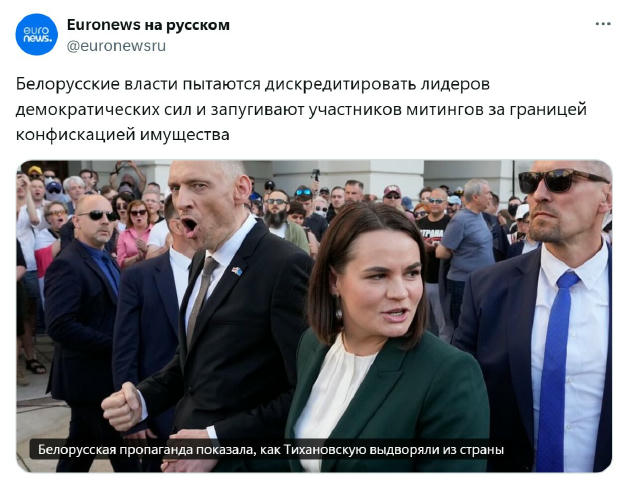 Эвона как